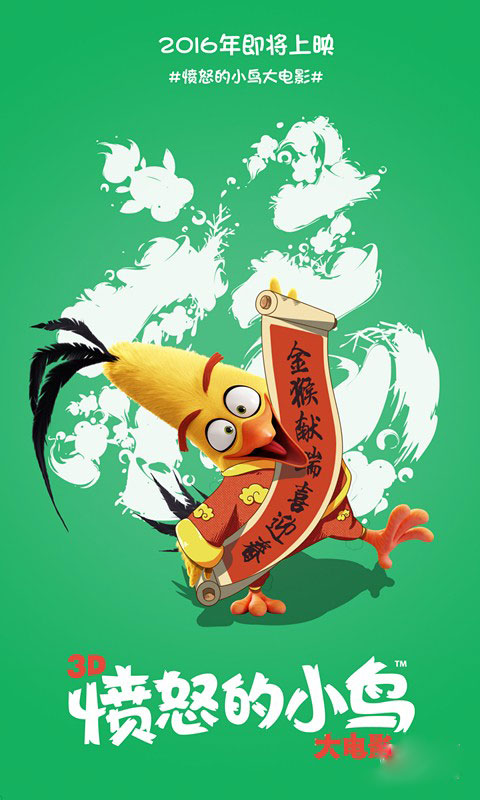 计算机二级证书怎么仿制